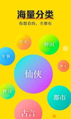 博鱼电子app